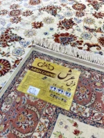 فرش آکریلیک 700 شانه، 2100 تراکم کد سوگل کرم