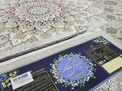 فرش آکریلیک 1200 شانه، 3600 تراکم صدفی حاشیه نقره کد 2101