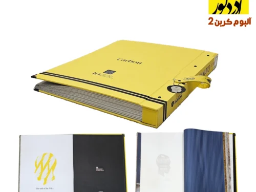 آلبوم کاغذ دیواری آذردکور کالکشن کربنات ولیوم 2 (اندازه 35*10)