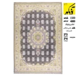 فرش ماشینی 9متری کلکسیون پادرا،کد رادین ذغالی