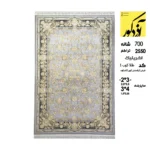 فرش ماشینی آذردکور 6متری کلکسیون فرش کیامنش کویر کاشان،کد طلاکوب 1