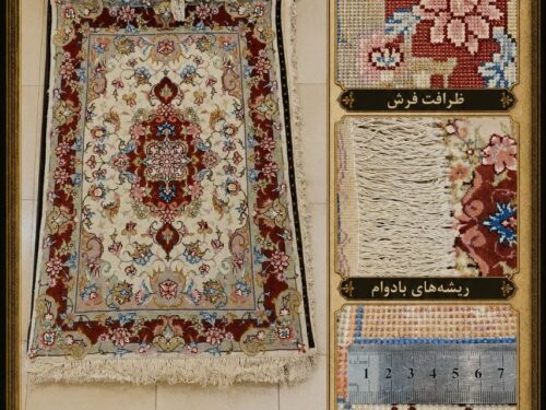 فرش دستباف خطیبی زرع و نیم طرح کلاسیک اصیل